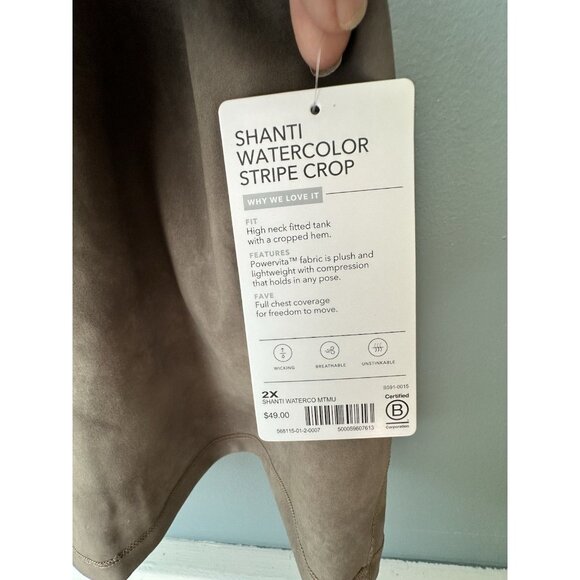 ATHLETA Shanti Tank Top Womens Sz 2X Watercolor Stripe Crop Racerback Yoga Gym - Picture 3 of 6